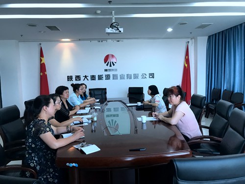 大秦置業(yè)公司邀請永大稅務(wù)事務(wù)所專家親臨現(xiàn)場做財(cái)稅指導(dǎo)