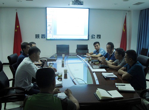 大秦置業(yè)公司積極開展建設(shè)工程項(xiàng)目新技術(shù)應(yīng)用座談交流活動