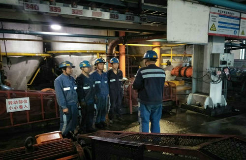 洗選煤運(yùn)營公司:“三會(huì)一課”重實(shí)效 基層黨建增活力