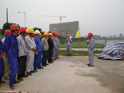 天工公司蒲城清潔能源項(xiàng)目部在余熱電廠工地舉行2017年“質(zhì)量月”活動啟動儀式