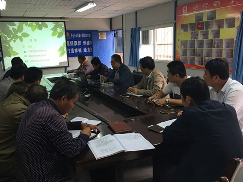 澄合分公司黨委“三個知道”強(qiáng)黨性修養(yǎng)