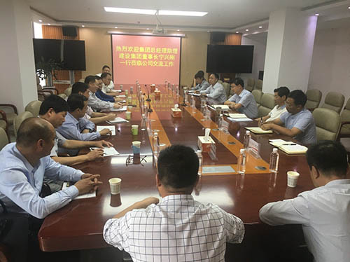 拓市場 穩(wěn)軍心 聚力推動雙特百億目標(biāo)順利實(shí)現(xiàn)