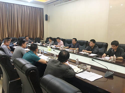 建設(shè)集團(tuán)召開應(yīng)收賬款專題匯報(bào)會(huì)