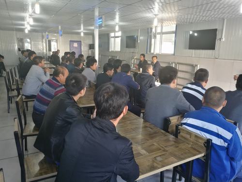 洗選煤運(yùn)營公司開展“百日安全”知識(shí)競猜活動(dòng)