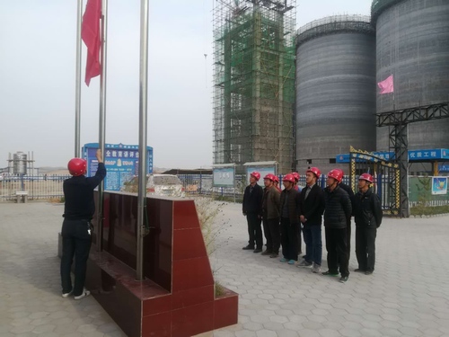 澄合分公司基層支部別樣的“國慶”節(jié)