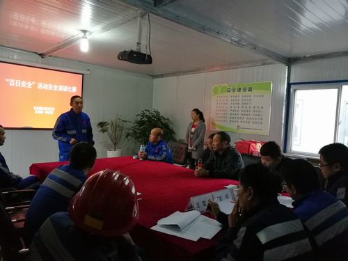 別樣的中秋盛宴