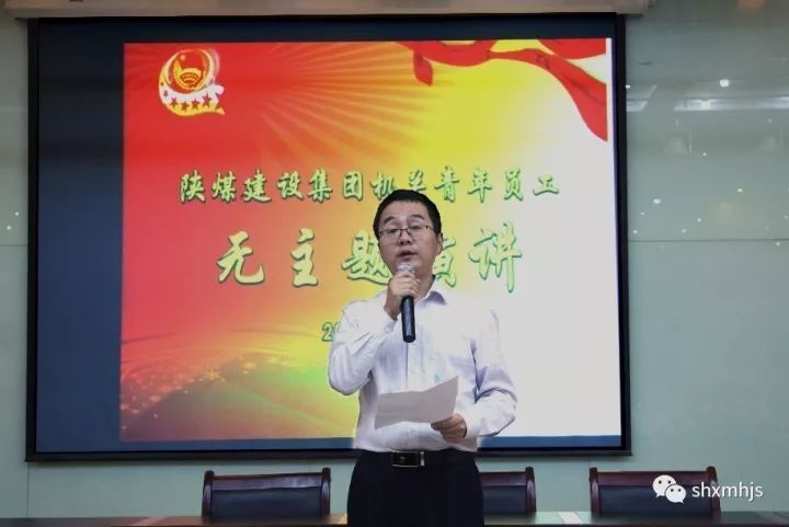 機(jī)關(guān)青年員工有展示自己的舞臺(tái)啦