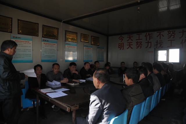 掘進(jìn)公司紅柳林項(xiàng)目部開放式班前會安全管理效果好