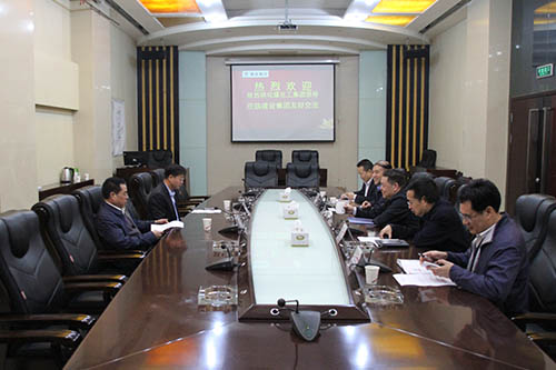 陜化公司董事長張立崗一行蒞臨建設(shè)集團交流座談