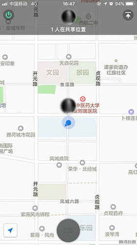 建設(shè)集團(tuán)紀(jì)委、監(jiān)察室運(yùn)用新技術(shù)推動政風(fēng)扭轉(zhuǎn)