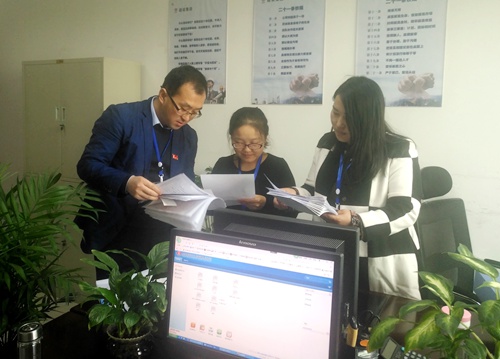 大秦置業(yè)公司：“335”工作舉措力促效能監(jiān)察獲成效