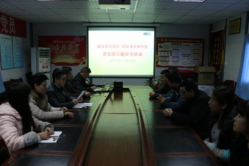 澄合分公司安全“哨兵”在行動