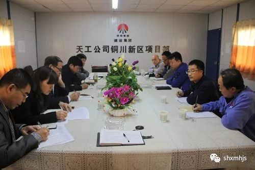 話話天工公司的兩大變化