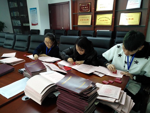 大秦置業(yè)公司:神南華府二期“兩書(shū)”籌備就緒