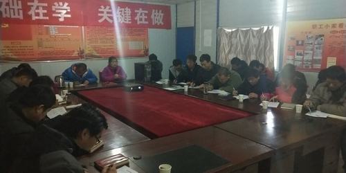 澄合分公司安全知識競賽筑牢百日安全防線