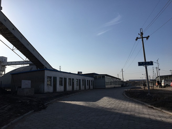 陜西彬長小莊礦井井下排水預(yù)處理工程設(shè)計(jì)任務(wù)圓滿完成