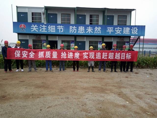 銅川分公司勞動競賽推動項目建設(shè)步伐