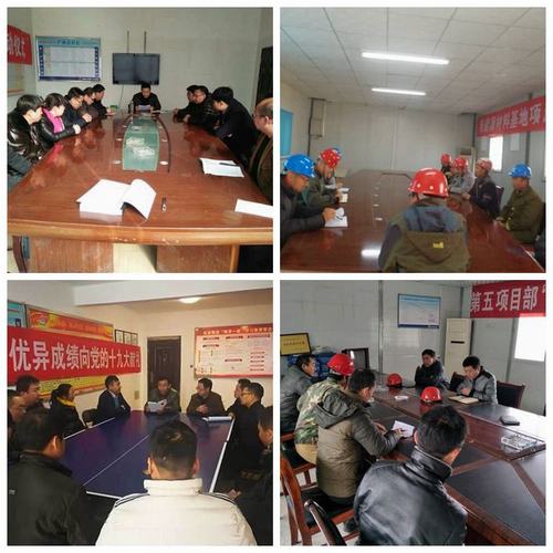 銅煤公司開展四項(xiàng)活動(dòng)助推《安全生產(chǎn)法》深入貫徹落實(shí)