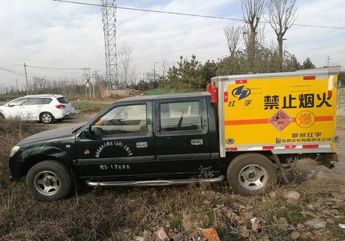 設(shè)備租賃中心特事快辦危化品車(chē)輛審驗(yàn)工作