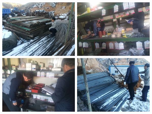 掘進(jìn)公司順利完成設(shè)備、周轉(zhuǎn)材料盤點(diǎn)工作