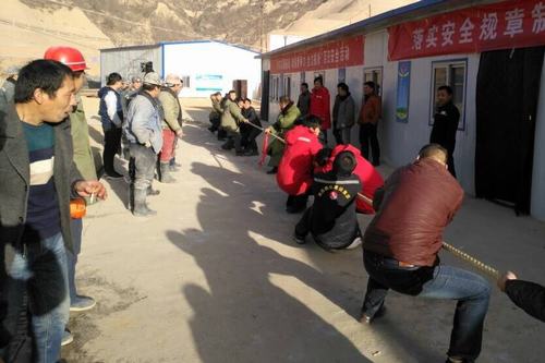 礦建二公司車(chē)村項(xiàng)目部舉行“迎新年 慶雙百”活動(dòng)