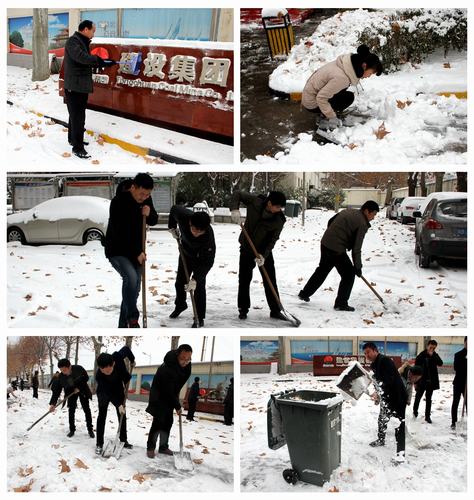 銅煤公司：同心協(xié)力  化開方便、安全之路