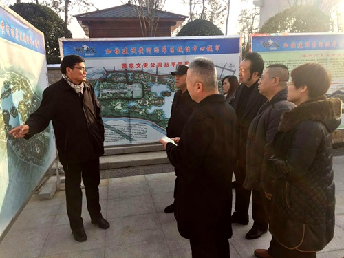 韓城市長儲錦鋒、人大主任冀會康會見陜西協(xié)和控股及大秦置業(yè)高層