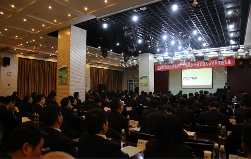 42名中層干部述職,實(shí)行末位軟淘汰