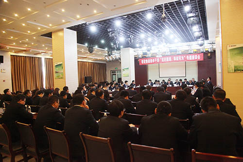 建設(shè)集團(tuán)召開青年干部“追趕超越，奉獻(xiàn)有為”專題座談會(huì)