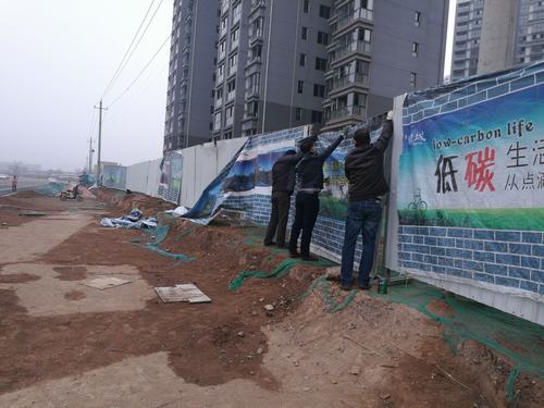 傳承雷鋒精神 點(diǎn)燃火熱青春