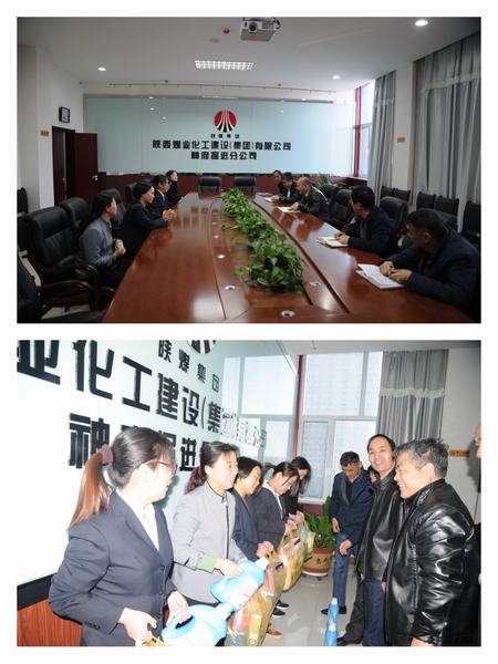 掘進(jìn)公司：三八婦女節(jié)關(guān)心關(guān)愛(ài)女職工