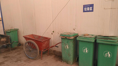 機電安裝公司冶坪項目部垃圾分類處理還原綠色家園