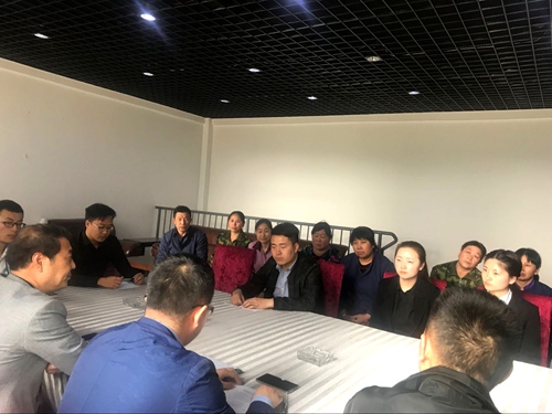 大秦置業(yè)公司提任一線干部助力神南華府項目建設(shè)