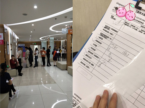 物資公司組織員工體檢,為員工健康護(hù)航