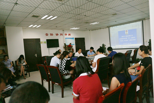 學(xué)習(xí)《梁家河》精神 不忘初心 牢記使命 干在實處 走在前列