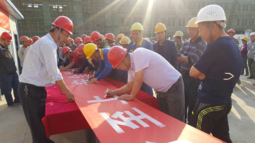 陜煤建設(shè)天工公司時(shí)間任務(wù)雙過(guò)半 追趕超越動(dòng)力足