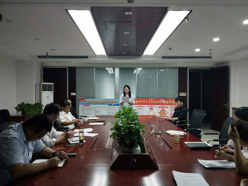 陜煤建設(shè)中煤公司:開(kāi)展做合格共產(chǎn)黨員承諾踐諾活動(dòng)