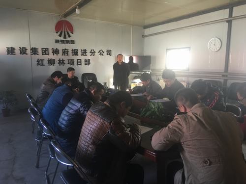 陜煤建設(shè)掘進(jìn)公司:應(yīng)知應(yīng)會(huì)考試檢驗(yàn)基層管理人員業(yè)務(wù)水平