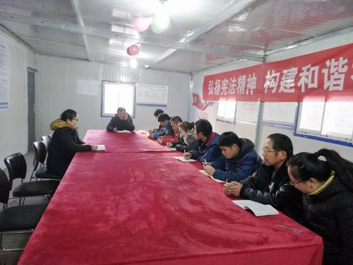 陜煤建設韓城分公司土建九項目部節(jié)前提醒保廉潔