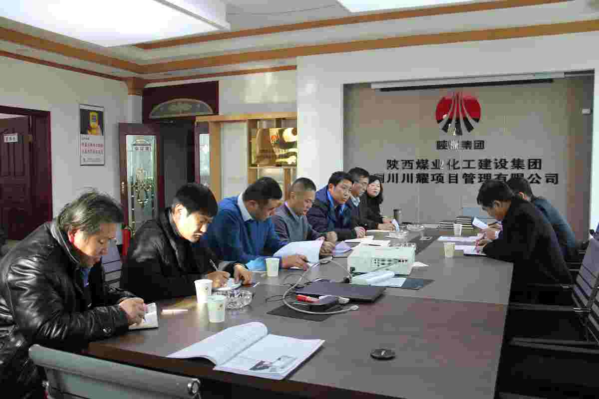 韓城書記王浪督導(dǎo)寶雞分公司“講政治、敢擔(dān)當(dāng)、改作風(fēng)”專題教育工作