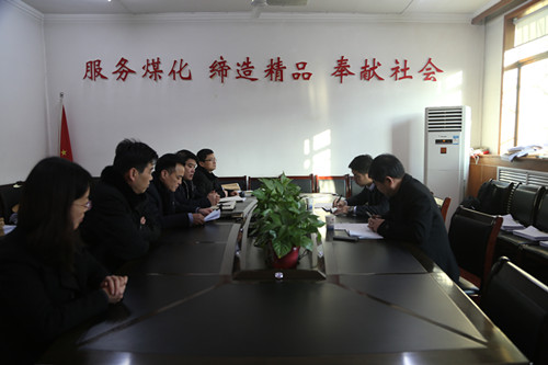 陜煤建設(shè)督導(dǎo)機(jī)電安裝公司“講政治、敢擔(dān)當(dāng)、改作風(fēng)”專題教育