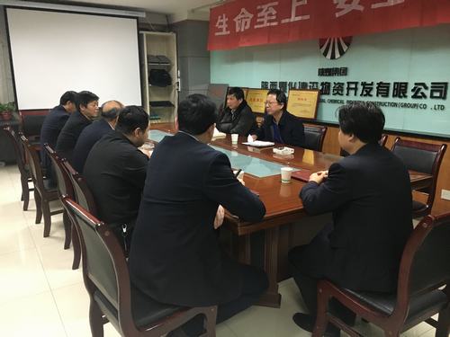 陜煤建設(shè)第二督導(dǎo)組對(duì)物資公司 “講政治、敢擔(dān)當(dāng)、改作風(fēng)”專題教育進(jìn)行督導(dǎo)