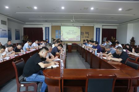 陜煤建設(shè)天工公司召開“不忘初心 牢記使命”主題教育兩級班子學(xué)習(xí)暨“四優(yōu)”黨員表彰會