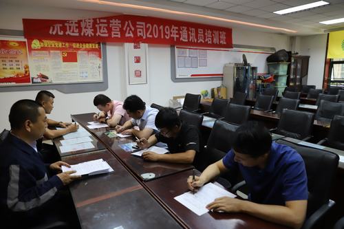 陜煤建設(shè)洗選煤運營公司:學(xué)習(xí)就要扎扎實實