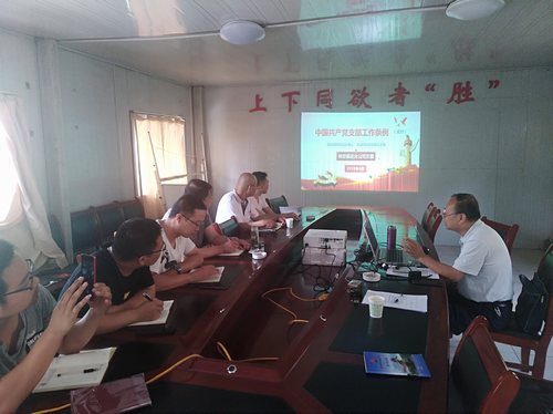 陜煤建設(shè)掘進(jìn)公司:深入一線講黨課 夯實黨性聚初心