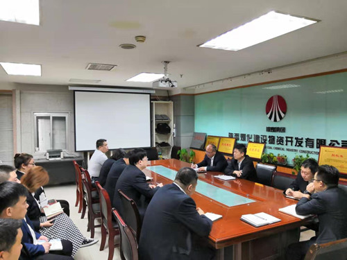 陜煤建設(shè)物資公司:學(xué)習(xí)貫徹《條例》,全面加強黨支部建設(shè)