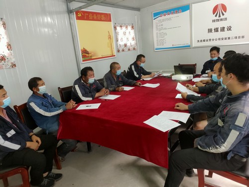 陜煤建設(shè)洗選煤運營安裝第二項目部“五小”創(chuàng)新帶來的新變化