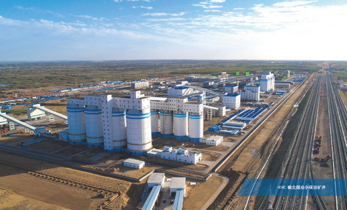 陜煤建設(shè)天工公司承建的小保當(dāng)煤礦選煤廠末煤倉(cāng)工程 順利通過煤炭行業(yè)優(yōu)質(zhì)工程、“太陽(yáng)杯”復(fù)查驗(yàn)收