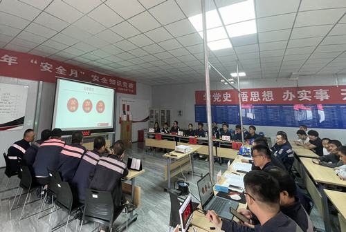 陜煤建設洗選煤運營公司紅柳林洗煤廠項目部開展“加強安全意識，促進安全生產(chǎn)”專題知識競答