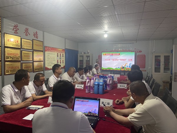 陜煤建設韓城分公司土建十二項目部安全知識競賽助推安全月活動深入開展